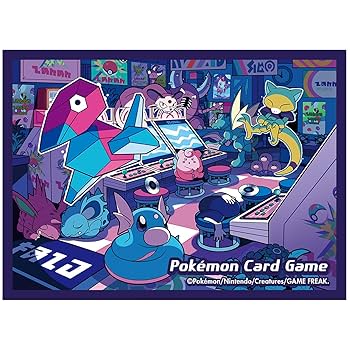 ミリオンゴッド トレーディングカード デッキシールド deckshield_mega-rizardonXex.jpg